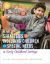 Strategies For Including Children With Special Needs In Early Childhood Settings 