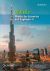 Physics for Scientists & Engineers with Modern Physics  Vol. 2 Thai Version