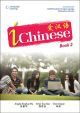 iChinese