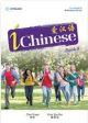 iChinese