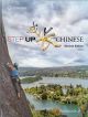 Step Up With Chinese