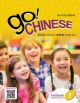 Go! Chinese