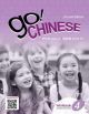 Go! Chinese