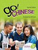Go! Chinese