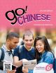 Go! Chinese