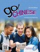 Go! Chinese