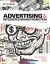 Advertising and Integrated Brand Promotion