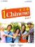 iChinese