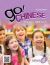 Go! Chinese