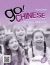 Go! Chinese