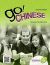 Go! Chinese