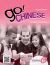 Go! Chinese