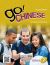 Go! Chinese