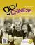 Go! Chinese
